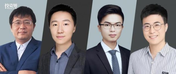 在配资炒股 潮汕青年，正排队宣布融资